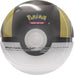 Pokemon - Poke Ball Tin - Ultra Ball [MCAP - 000] - for just $20.07! 