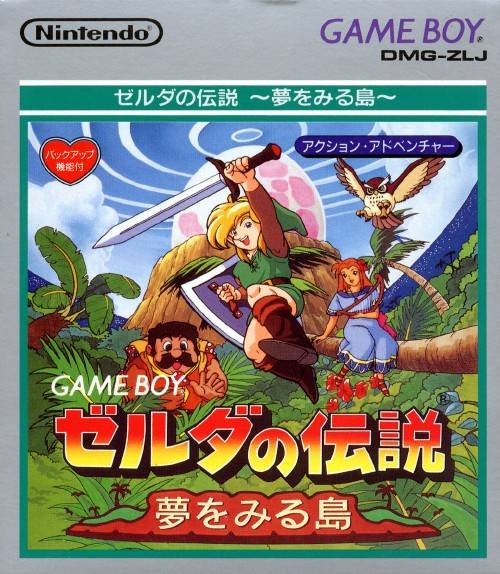 The Legend Of Zelda: Link's Awakening  [Japan Import] (Gameboy) - for just $0! 