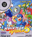 Rockman World 5 [Japan Import] (Gameboy) - for just $0! 
