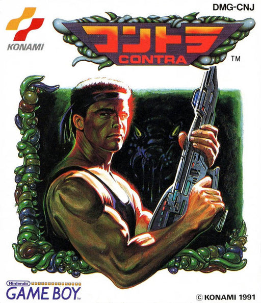 Contra [Japan Import] (Nintendo Gameboy) - for just $0! 