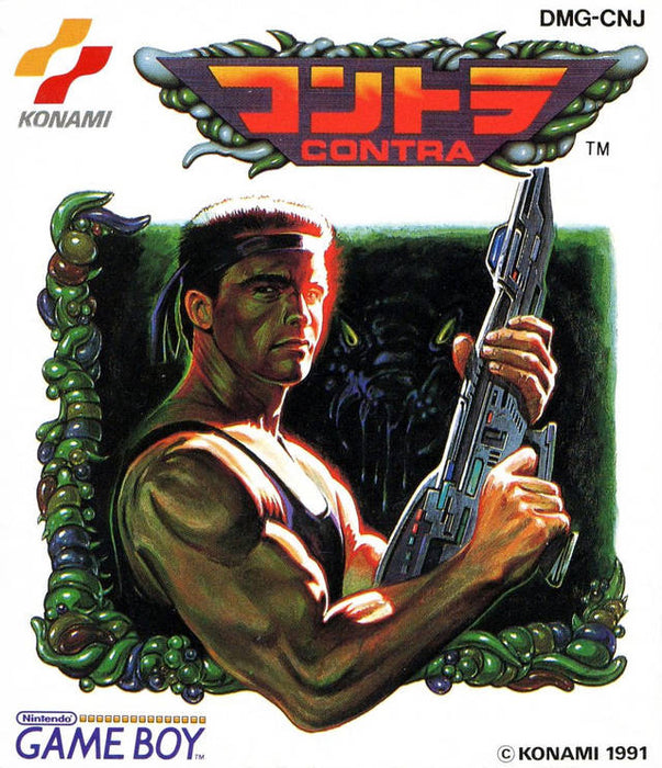 Contra [Japan Import] (Nintendo Gameboy) - for just $0! 