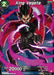 King Vegeta (BT18-137) [Dawn of the Z-Legends] - for just $0.10! 