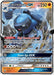 Carracosta GX SM239/248 - SM Promos Holofoil - for just $0.75! 