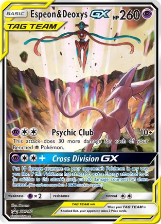 Espeon & Deoxys GX SM240/248 - SM Promos Holofoil - for just $39.46! 