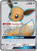 Eevee GX SM242/248 - SM Promos Holofoil - for just $8.84! 