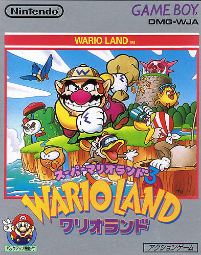 Super Mario Land 3: Wario Land [Japan Import] (Gameboy) - for just $0! 