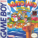 Super Mario Land 3: Wario Land (Gameboy) - for just $0! 