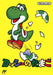 Yossi No Tamago (Yoshi) (Famicom) - for just $0! 