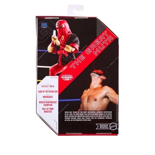 WWE Ultimate Edition Action Figure - Select Figure(s) - for just $38.67! 