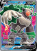 Rillaboom V (Full Art) 175/192 - SWSH02 Rebel Clash Holofoil - for just $1.49! 