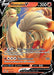 Ninetales V 026/192 - SWSH02 Rebel Clash Holofoil - for just $1.17! 