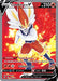 Cinderace V (Full Art) 178/192 - SWSH02 Rebel Clash Holofoil - for just $1.99! 