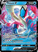 Milotic V 043/192 - SWSH02 Rebel Clash Holofoil - for just $1.50! 