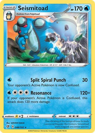 Seismitoad 046/192 - SWSH02 Rebel Clash - for just $0.08! 