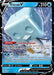 Eiscue V 055/192 - SWSH02 Rebel Clash Holofoil - for just $0.35! 