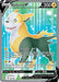Boltund V (Full Art) 181/192 - SWSH02 Rebel Clash Holofoil - for just $1! 
