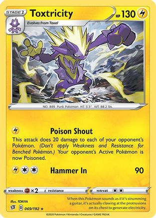 Toxtricity 069/192 - SWSH02 Rebel Clash - for just $0.20! 