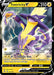 Toxtricity V 070/192 - SWSH02 Rebel Clash Holofoil - for just $0.45! 