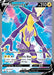 Toxtricity V (Full Art) 182/192 - SWSH02 Rebel Clash Holofoil - for just $1.90! 