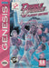 Double Dribble: The Playoff Edition (Sega Genesis) - for just $0! 