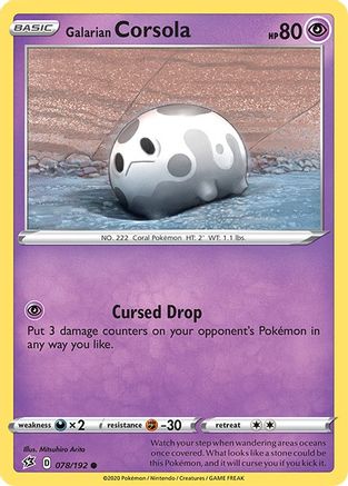 Galarian Corsola 078/192 - SWSH02 Rebel Clash Reverse Holofoil - for just $0.18! 
