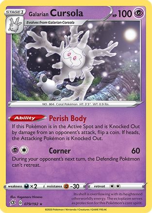 Galarian Cursola 079/192 - SWSH02 Rebel Clash Reverse Holofoil - for just $0.50! 