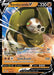 Sandaconda V 108/192 - SWSH02 Rebel Clash Holofoil - for just $0.75! 