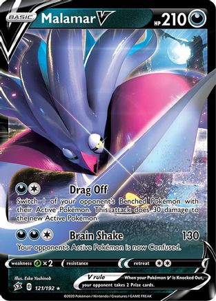 Malamar V 121/192 - SWSH02 Rebel Clash Holofoil - for just $0.49! 
