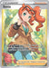 Sonia (Full Art) 192/192 - SWSH02 Rebel Clash Holofoil - for just $14.04! 