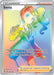 Sonia (Secret) 203/192 - SWSH02 Rebel Clash Holofoil - for just $5.74! 