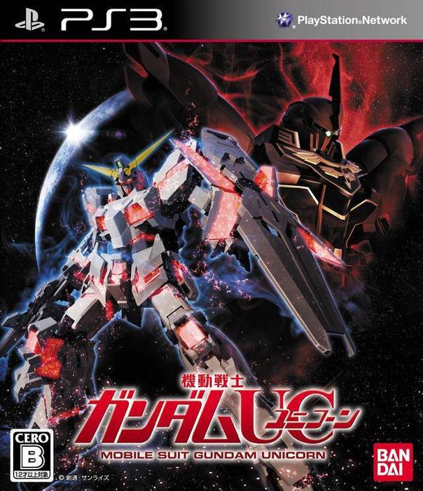 Mobile Suit Gundam UC [Japan Import] (Playstation 3) - for just $0! 