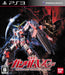 Mobile Suit Gundam UC [Japan Import] (Playstation 3) - for just $0! 