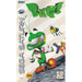 Bug! (Sega Saturn) - Premium Video Games - Just $0! Shop now at Retro Gaming of Denver