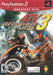 ATV Offroad Fury 3 (Greatest Hits) (Playstation 2) - for just $0! 