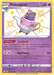 Polteageist (SV053/SV122) [Sword & Shield: Shining Fates] - for just $0.55! 