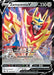 Zamazenta V SWSH019/307 - SWSH Sword & Shield Promo Cards Holofoil - for just $0.71! 