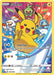 Pikachu SWSH020/307 - SWSH Sword & Shield Promo Cards Holofoil - for just $23.31! 