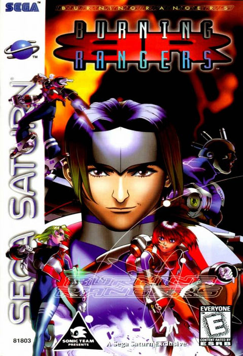 Burning Rangers (Sega Saturn) - for just $0! 