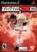 Major League Baseball 2K12 (Playstation 2) - for just $0! 