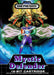 Mystic Defender (Sega Genesis) - for just $0! 