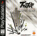 Bushido Blade (Playstation) - for just $0! 