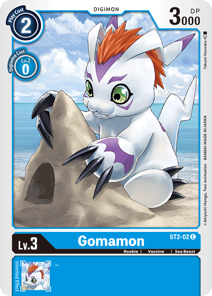 Gomamon [ST2-02] [Starter Deck: Cocytus Blue] - Just $0.09! Shop now at Retro Gaming of Denver