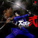 Bushido Blade 2 [Japan Import] (PlayStation) - for just $0! 