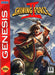 Shining Force II (Sega Genesis) - for just $0! 