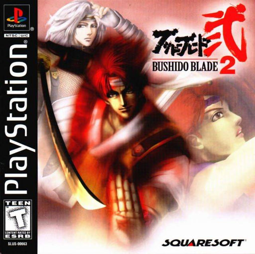 Bushido Blade 2 (Playstation) - Just $0! Shop now at Retro Gaming of Denver