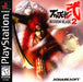 Bushido Blade 2 (Playstation) - Just $0! Shop now at Retro Gaming of Denver