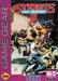 Streets of Rage 2 (Sega Game Gear) - for just $0! 