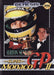 Super Monaco GP II (Sega Genesis) - for just $0! 