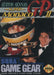 Ayrton Senna's Super Monaco GP II (Sega Game Gear) - for just $0! 
