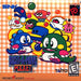 Puzzle Bobble Mini (Neo Geo Pocket Color) - for just $0! 